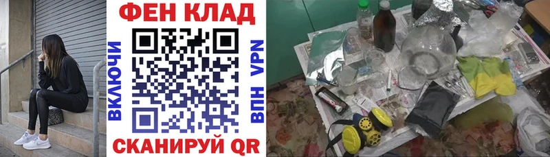 АМФ 98% Котельниково
