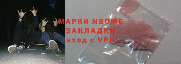 прущая мука Баксан