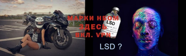 прущая мука Баксан