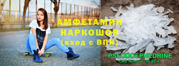 метадон Балахна
