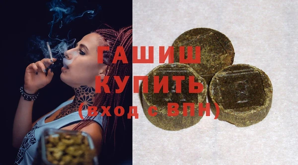 прущая мука Баксан