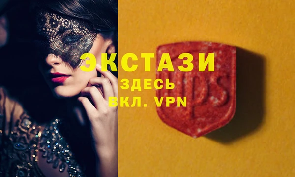 прущая мука Баксан