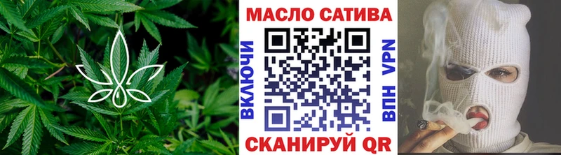 Дистиллят ТГК вейп с тгк  Котельниково 