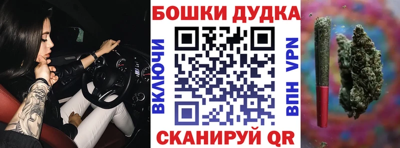 даркнет сайт  Котельниково  это наркотические препараты  Каннабис OG Kush 